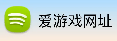 爱游戏网址 Logo